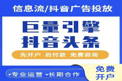 案例分析：SEM推广助力企业业绩增长